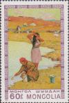 Colnect-901-417-Woman-fetching-water.jpg