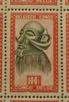 Postage_Stamp%2C_Belgian_Congo%2C_100Francs.jpg