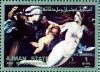Stamp_of_Ajman_State_03.jpg