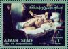Stamp_of_Ajman_State_13.jpg