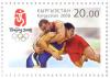 Stamp_of_Kyrgyzstan_pekin08_borba.jpg