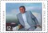 Stamps_of_Kyrgyzstan%2C_2007-SG_369d.jpg