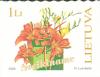 Stamps_of_Lithuania%2C_2005-05.jpg