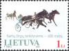 Stamps_of_Lithuania%2C_2005-06.jpg