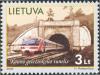 Stamps_of_Lithuania%2C_2005-13.jpg