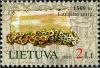 Stamps_of_Lithuania%2C_2005-17.jpg