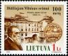 Stamps_of_Lithuania%2C_2005-31.jpg