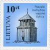 Stamps_of_Lithuania%2C_2007-01.jpg