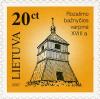 Stamps_of_Lithuania%2C_2007-02.jpg