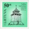 Stamps_of_Lithuania%2C_2007-03.jpg