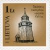 Stamps_of_Lithuania%2C_2007-04.jpg