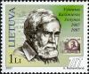 Stamps_of_Lithuania%2C_2007-08.jpg
