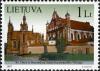 Stamps_of_Lithuania%2C_2007-15.jpg