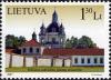 Stamps_of_Lithuania%2C_2007-16.jpg