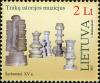 Stamps_of_Lithuania%2C_2007-21.jpg