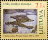Stamps_of_Lithuania%2C_2007-22.jpg