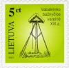 Stamps_of_Lithuania%2C_2007-24.jpg