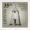 Stamps_of_Lithuania%2C_2007-25.jpg