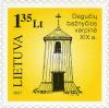 Stamps_of_Lithuania%2C_2007-26.jpg