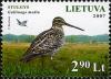 Stamps_of_Lithuania%2C_2007-29.jpg
