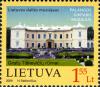 Stamps_of_Lithuania%2C_2009-17.jpg