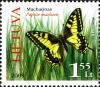 Stamps_of_Lithuania%2C_2009-30.jpg