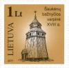 Stamps_of_Lithuania%2C_2011-04.jpg