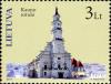 Stamps_of_Lithuania%2C_2011-11.jpg