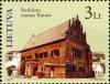 Stamps_of_Lithuania%2C_2011-13.jpg