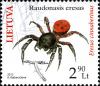 Stamps_of_Lithuania%2C_2012-15.jpg