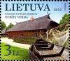Stamps_of_Lithuania%2C_2012-21.jpg