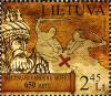Stamps_of_Lithuania%2C_2012-25.jpg