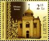 Stamps_of_Lithuania%2C_2014-15.jpg