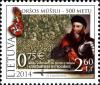 Stamps_of_Lithuania%2C_2014-21.jpg