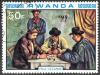 The_Card_Players_1890-92_by_Cezanne_on_a_1980_stamp_of_Rwanda.jpg