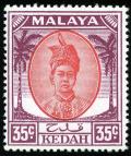 Colnect-2077-656-Sultan-Tengku-Badlishah.jpg
