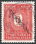 Colnect-2184-977-Yugoslavian-Postage-Due-Overprint.jpg