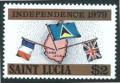 Colnect-2725-343-Map-and-flag-of-St-Lucia.jpg