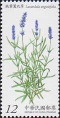 Colnect-2978-944-Lavandula-angustifolia.jpg