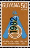 Colnect-4754-851-1982-on-Guyana-National-Service-Issue.jpg