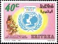 Colnect-6187-135-50th-anniversary-of-UNICEF.jpg
