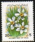 Colnect-906-012-Daffodil-Pheasant-s-Eye-Narcissus-poeticus.jpg