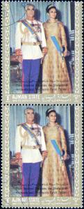 Stamps_of_Ajman_State_17.jpg