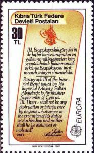 Colnect-1673-166-Charter-issued-by-Sultan-Abdul-Aziz-to-Archbishop-Sophronios.jpg