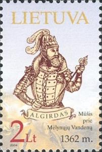 Stamps_of_Lithuania%2C_2004-18.jpg