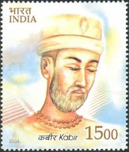 Colnect-540-825-Indian---Iranian-Poets---Joint-Issue-Kabir.jpg