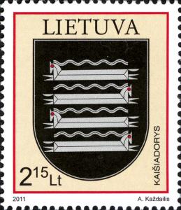 Stamps_of_Lithuania%2C_2011-26.jpg