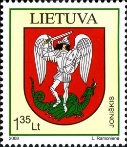 Stamps_of_Lithuania%2C_2008-39.jpg