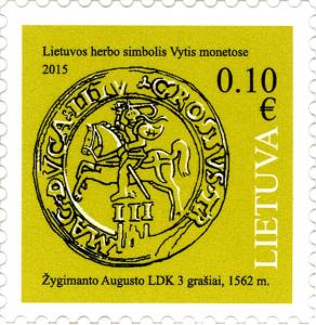 Stamps_of_Lithuania%2C_2015-04.jpg