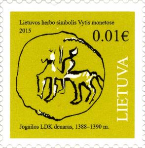 Stamps_of_Lithuania%2C_2015-02.jpg